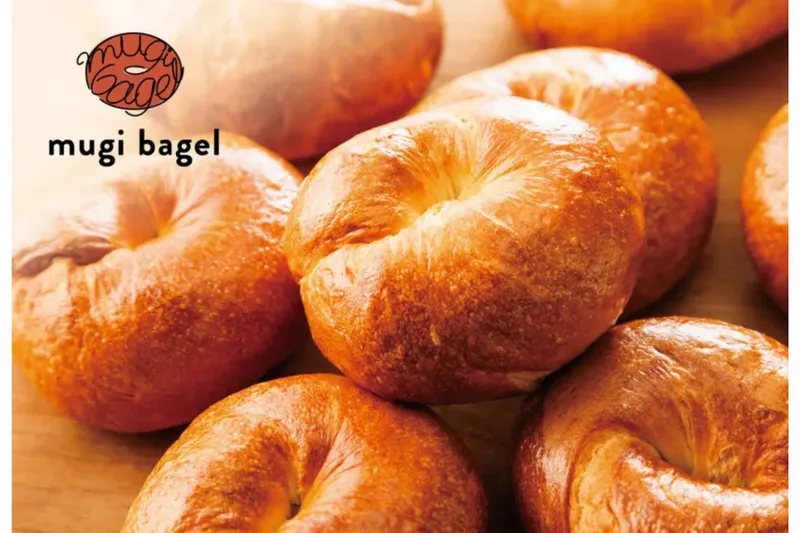 “むぎゅもち食感”が楽しめる♪ベーグル専門店「ムギベーグル」が目黒にオープン