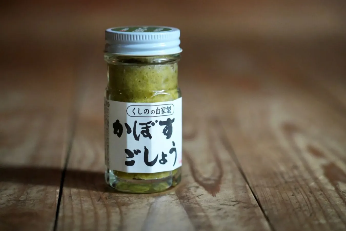 え、こんな隠れた名品が⁉︎「大分県アンテナショップ」人気商品ベスト７_3215861