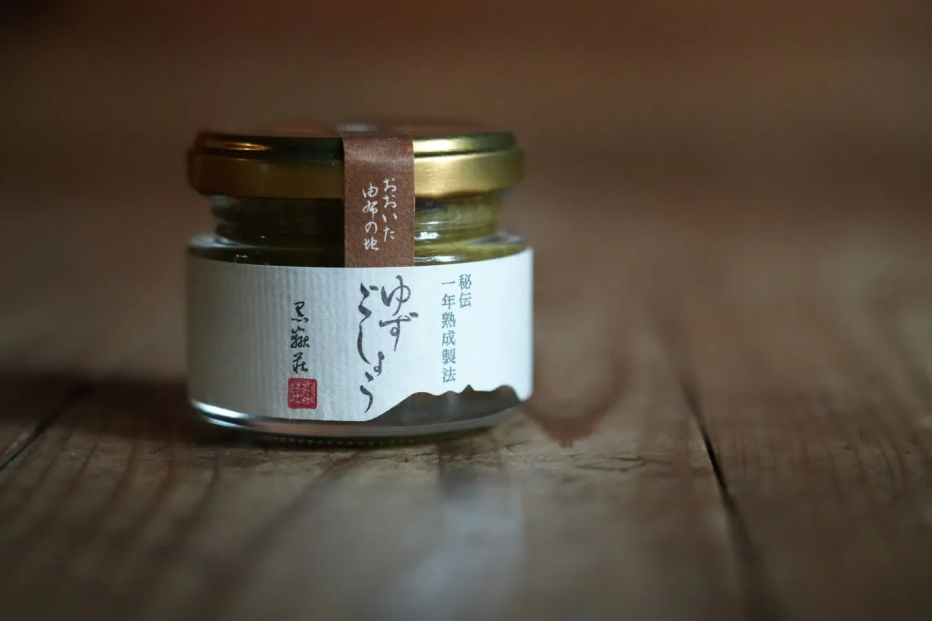 え、こんな隠れた名品が⁉︎「大分県アンテナショップ」人気商品ベスト７_3215865