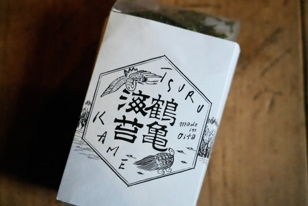 え、こんな隠れた名品が⁉︎「大分県アンテナショップ」人気商品ベスト７_3215878