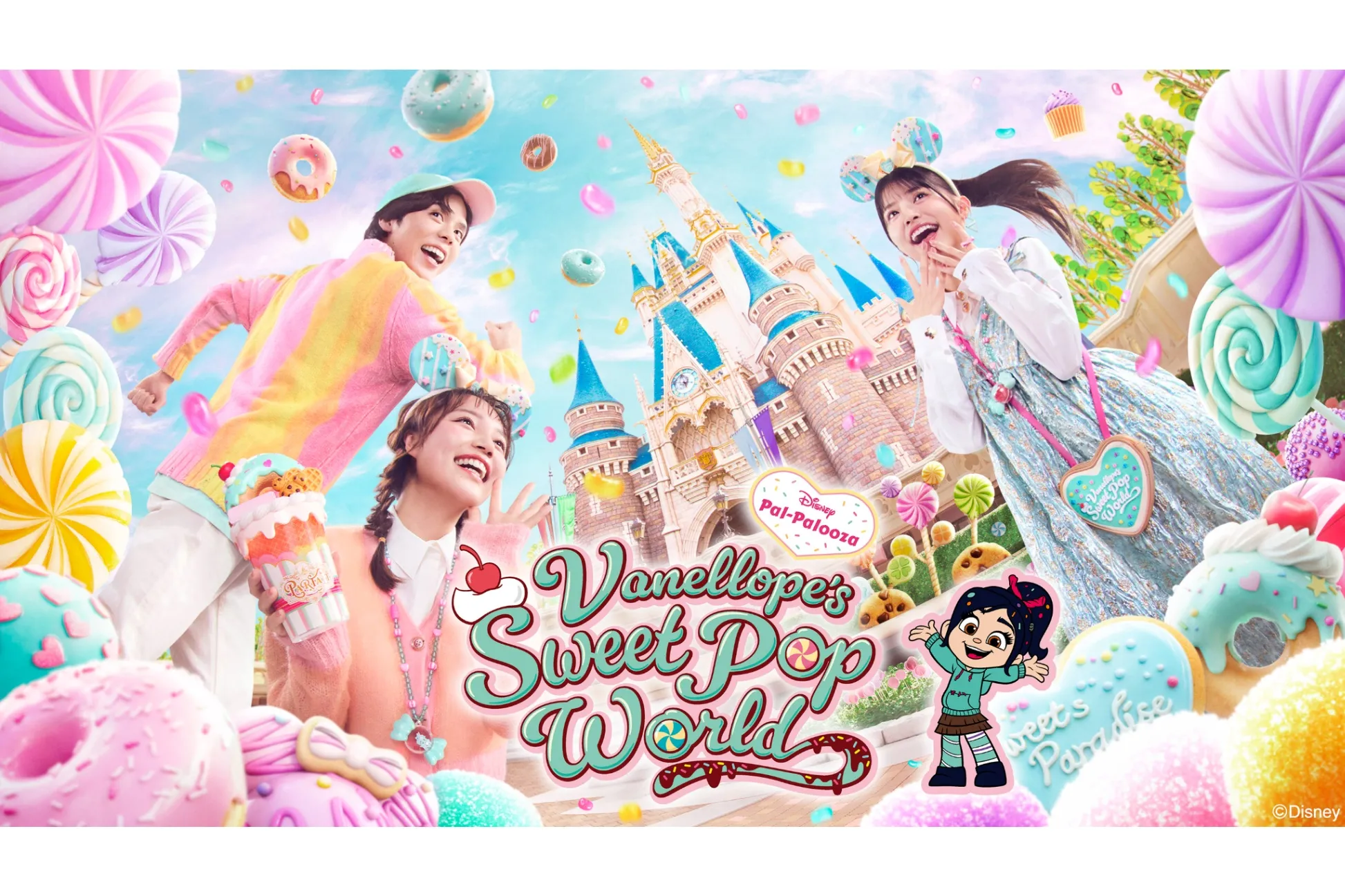 ヴァネロペのイベントが再び開催！東京ディズニーランド（R）が