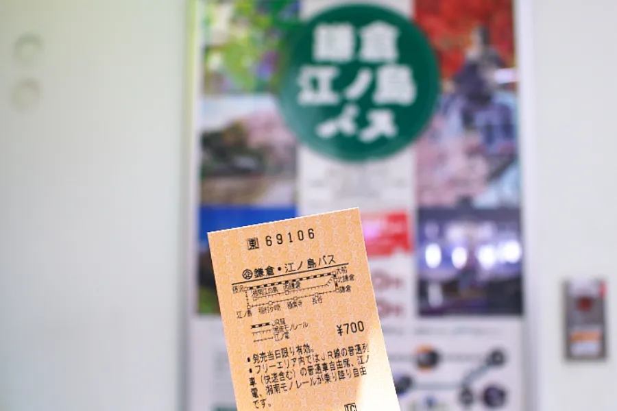 一日乗り放題700円の切符を使った「江ノ電ビュースポット」巡り旅_75565