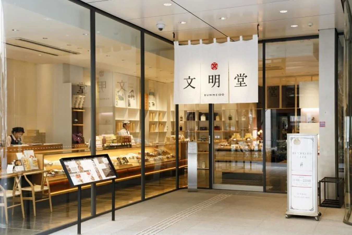 和なアフタヌーンティーなど!日本橋でオススメのカフェ&喫茶店5選_1033139