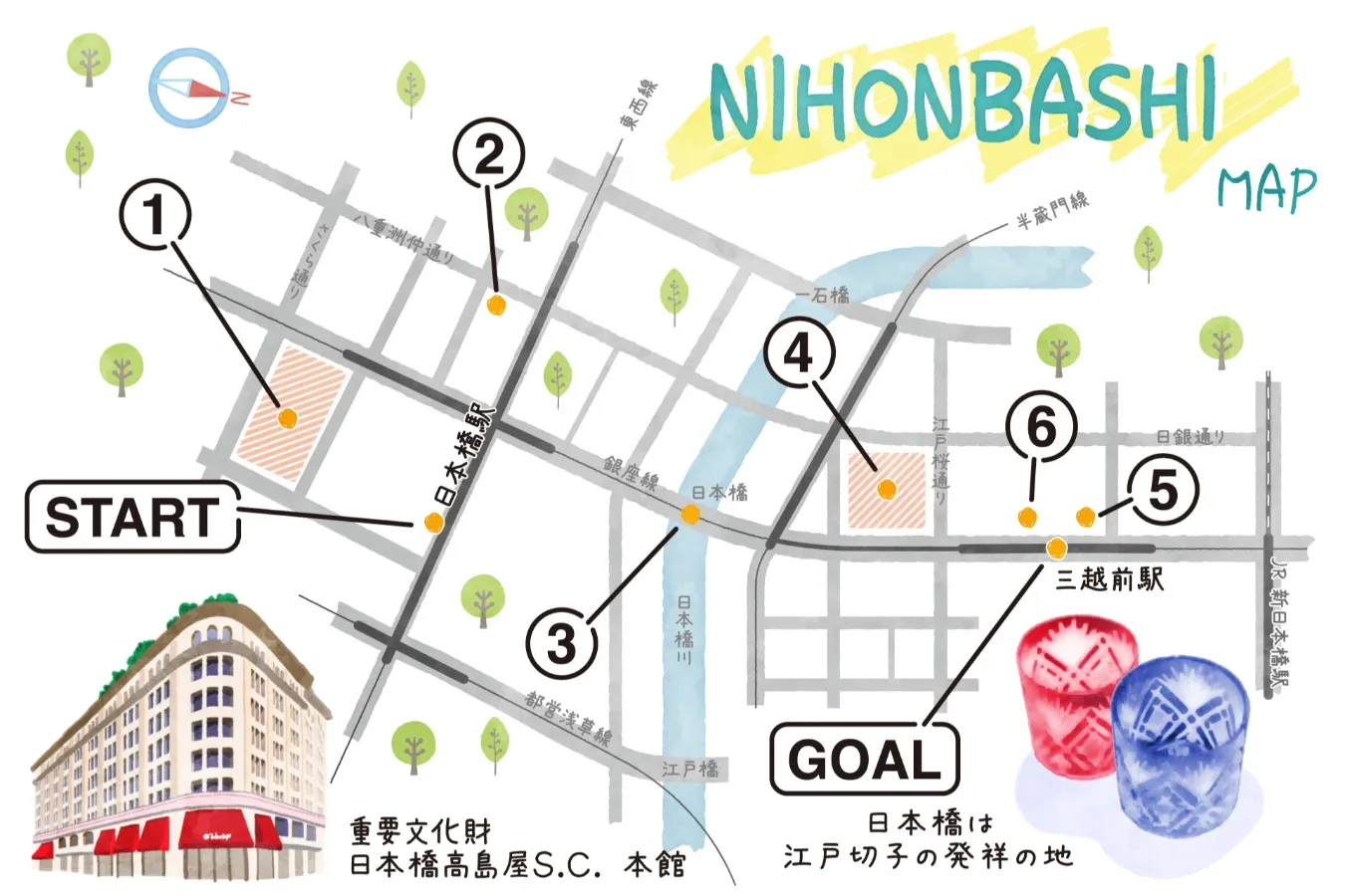 日本橋で一人レトロ散歩!名建築や老舗フルーツパーラーを巡る半日コース_1702844