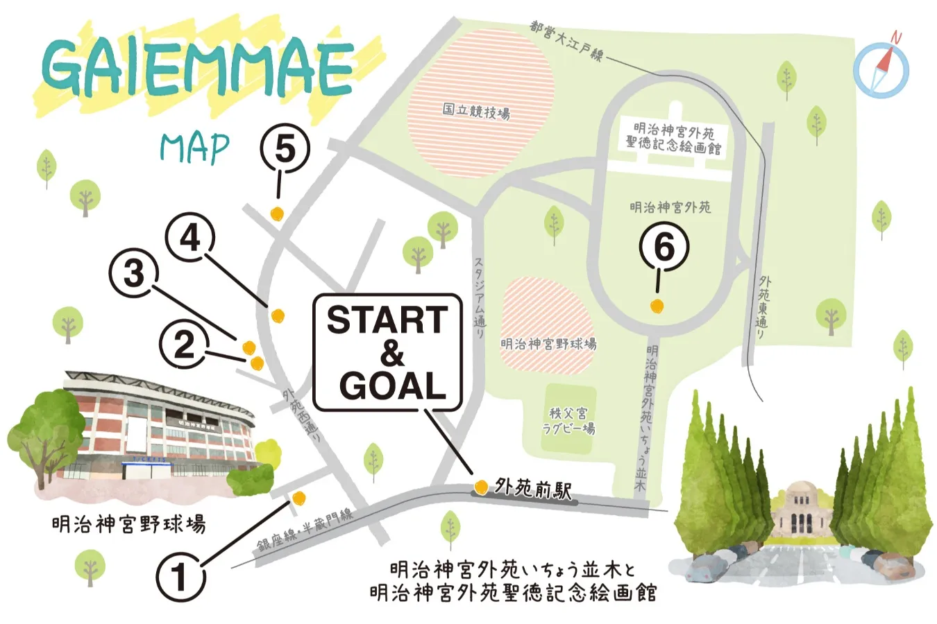 休日は外苑前で一人散歩！こだわりカフェやショップを巡る「半日コース」_1705548