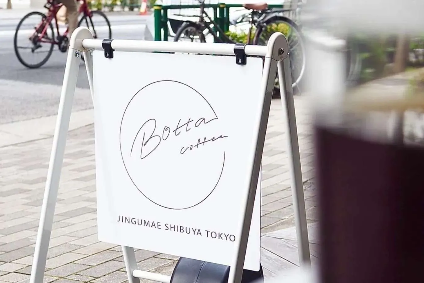 休日は外苑前で一人散歩！こだわりカフェやショップを巡る「半日コース」_1705563