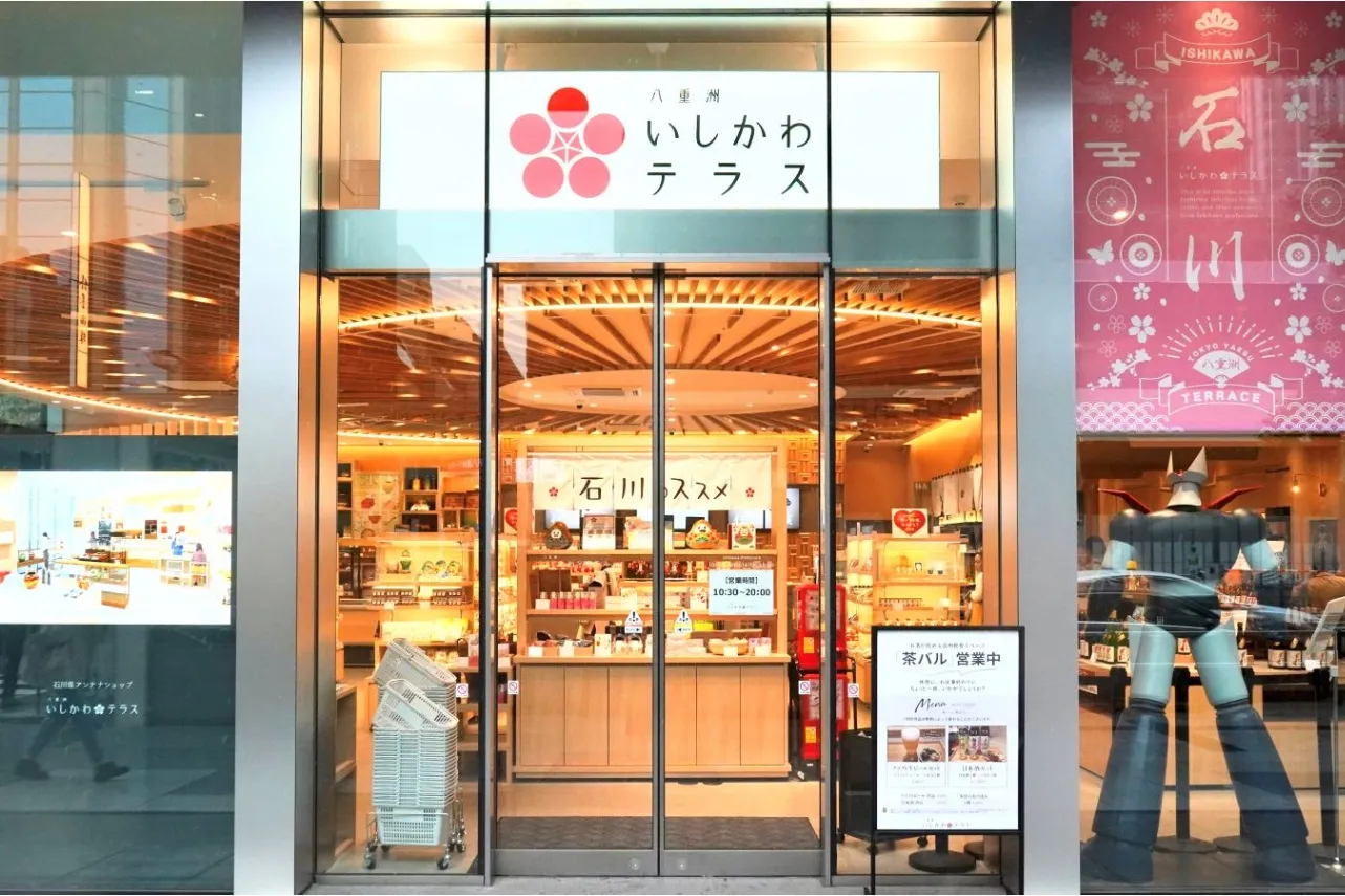 注目のNO.1グルメは?「石川県アンテナショップ」売上ランキング_1743075