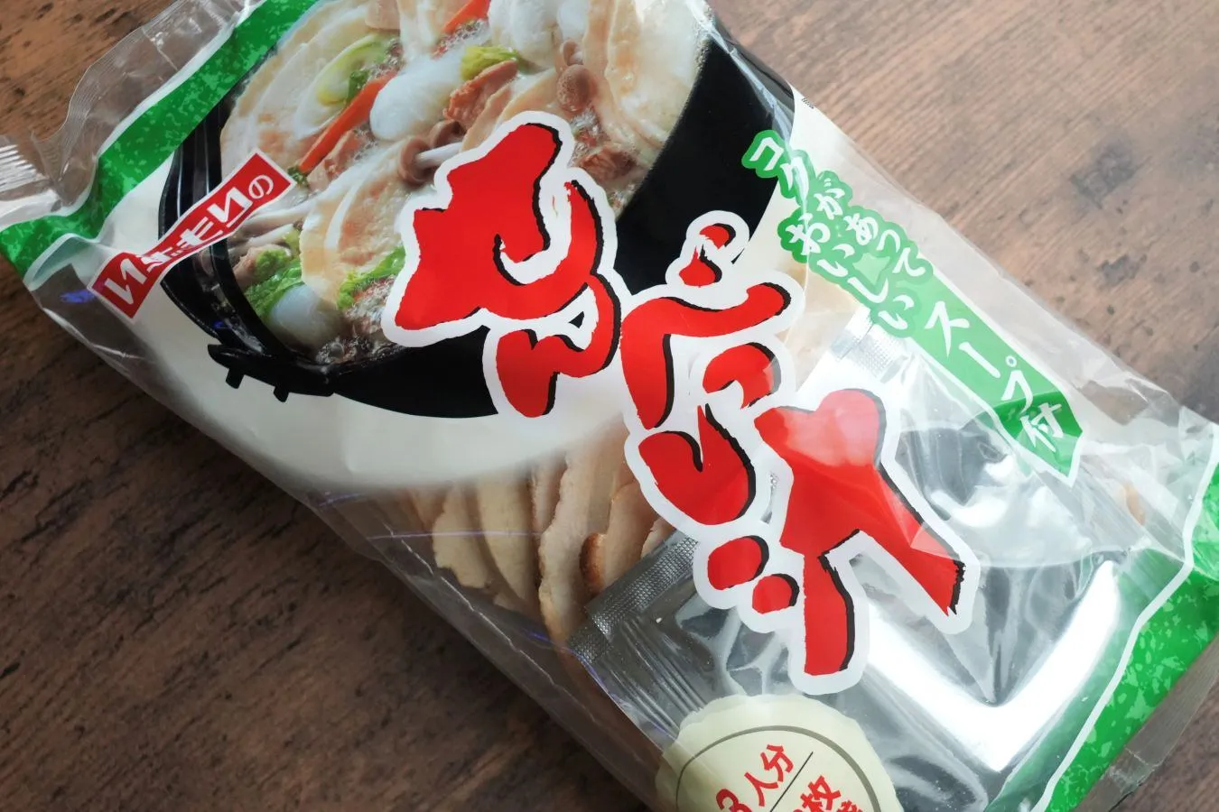 人気NO.1はあの新感覚スナック・・・！青森・八戸アンテナショップ売上ベスト7_3976708