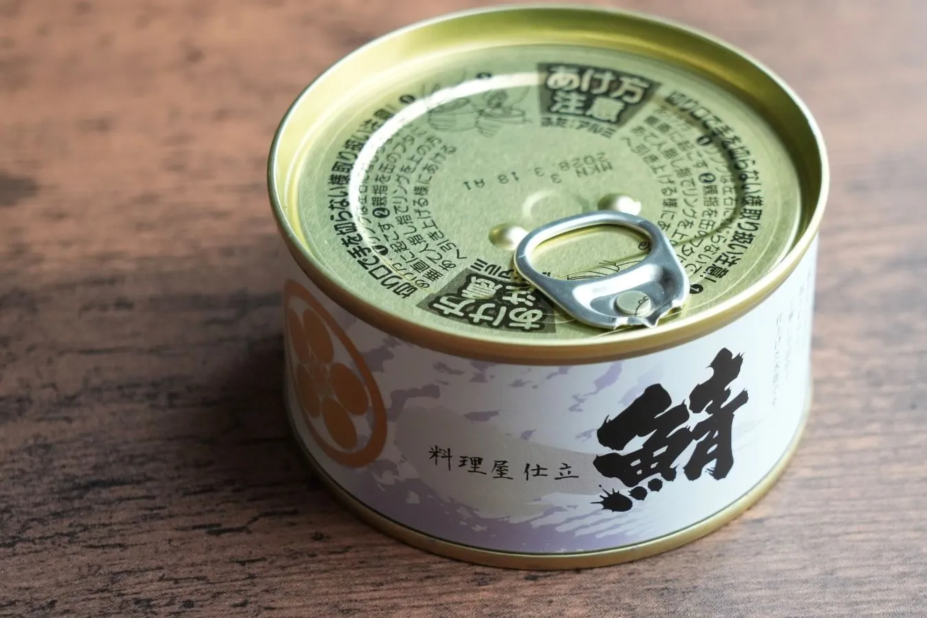 人気NO.1はあの新感覚スナック・・・！青森・八戸アンテナショップ売上ベスト7_3976723