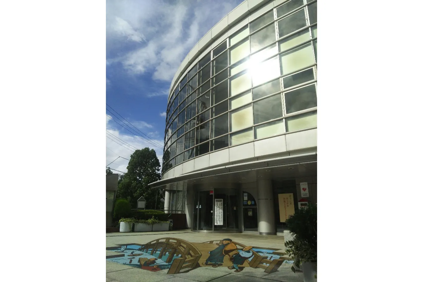 11月3日「文化の日」入館無料スポット6選【2025】_3329103