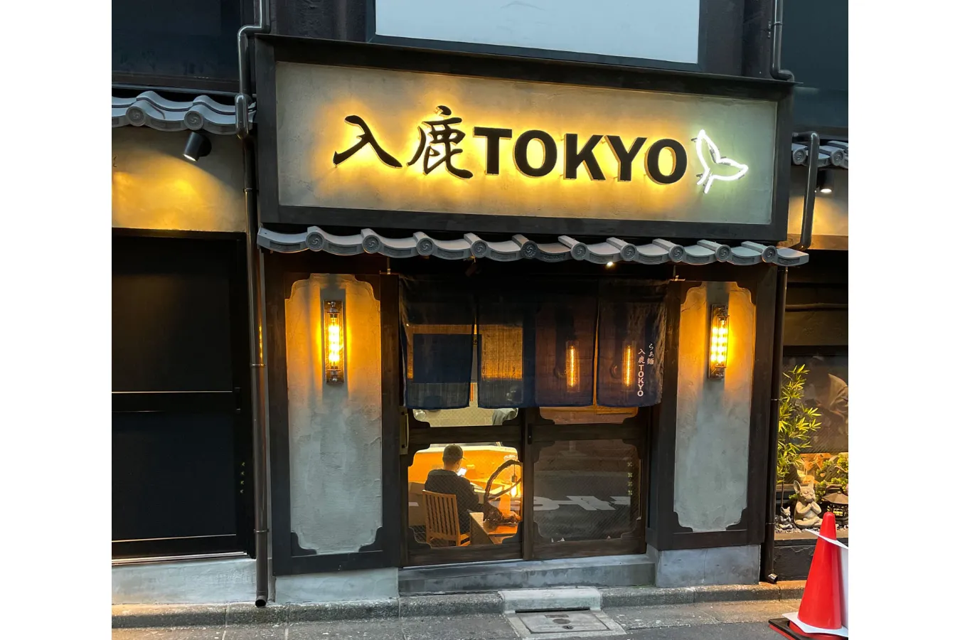【六本木】ラーメン界の新星「入鹿TOKYO」ラーメン女子・森本聡子のイチ推し。_516479