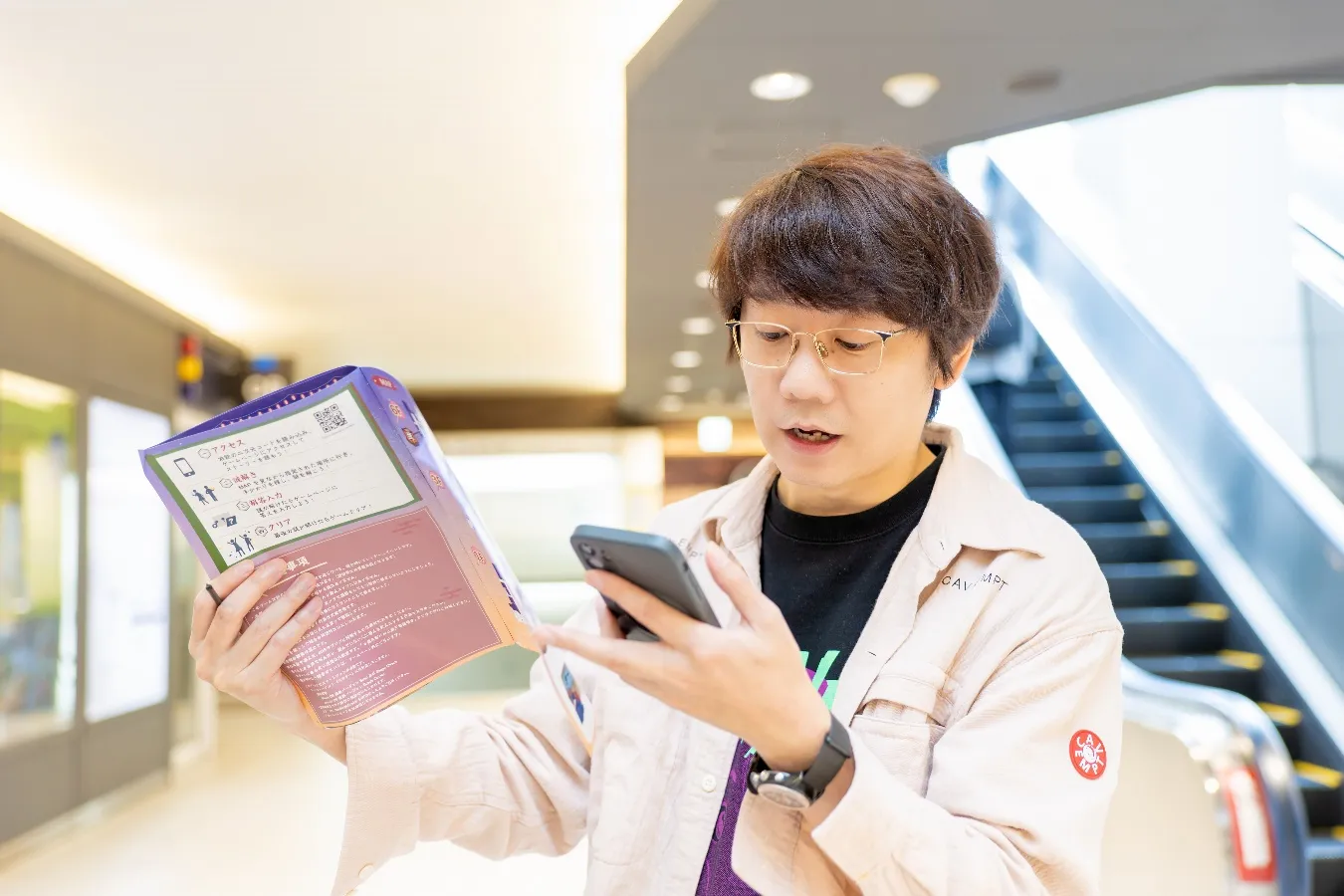 三四郎が早解きバトルに挑戦！リアル謎解きゲームの舞台"錦糸町PARCO・楽天地"を巡る！_4014920