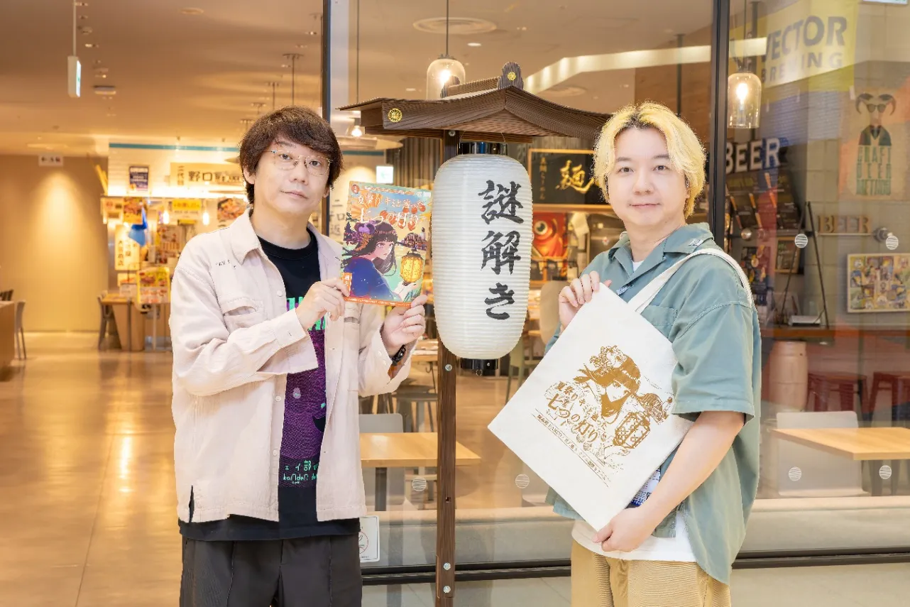 三四郎が早解きバトルに挑戦！リアル謎解きゲームの舞台"錦糸町PARCO・楽天地"を巡る！_4014927
