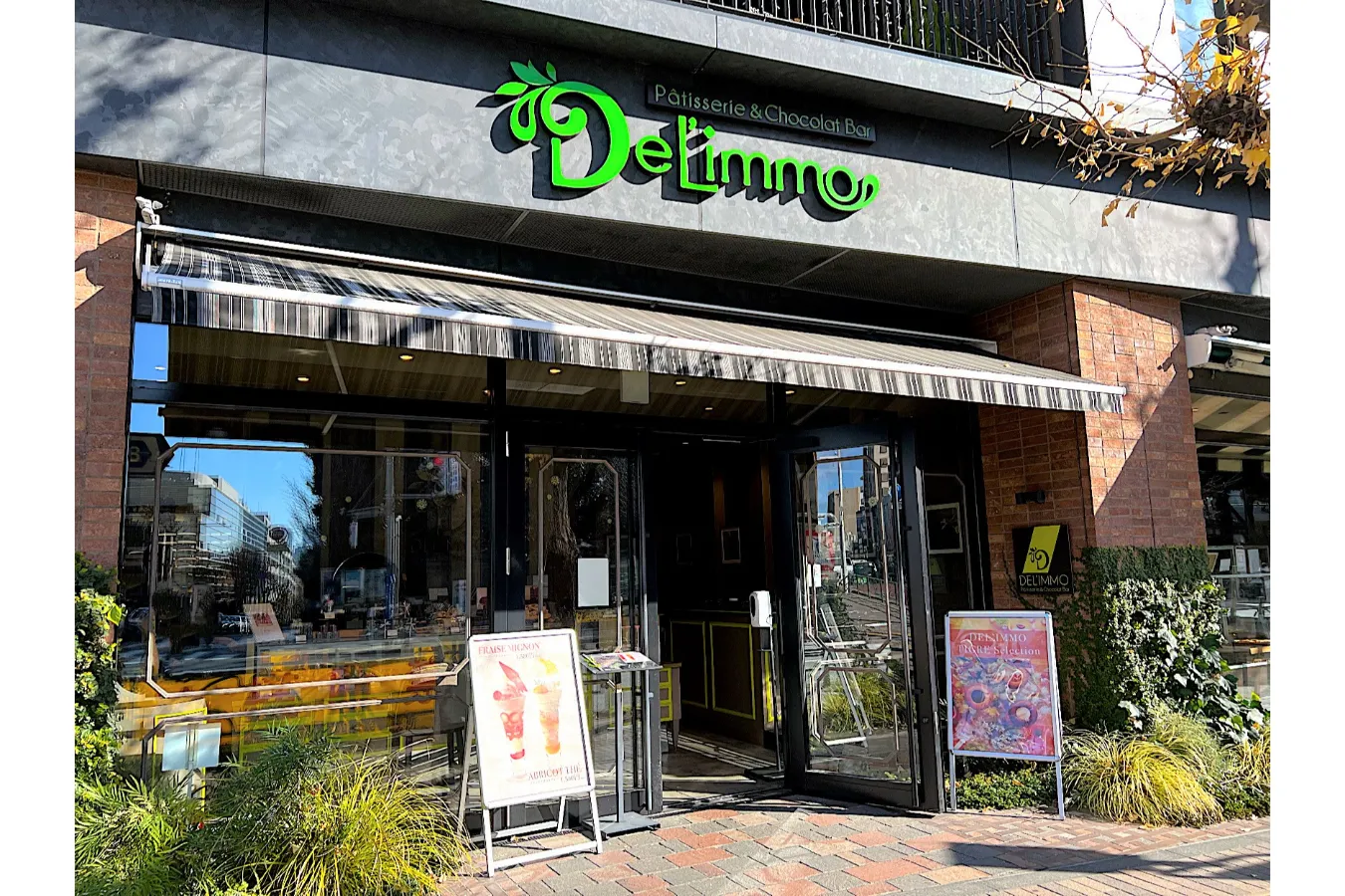 ショコラパンケーキが絶品「 デリーモ目白店」スイーツコンシェルジュ・はなとものイチ推し。_744250