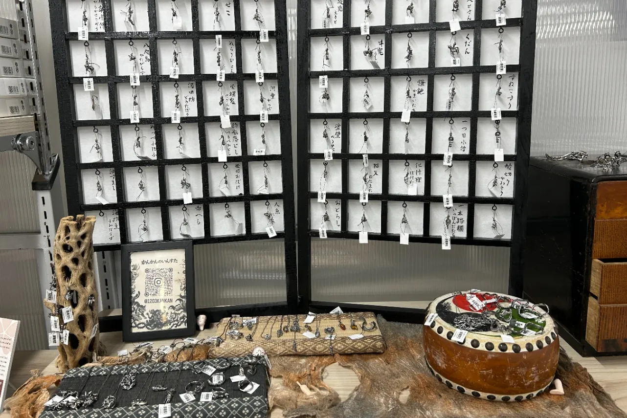妖怪の世界にどっぷり浸ろう!「動き出す妖怪展 TOKYO」で新感覚アートを体感_3521686