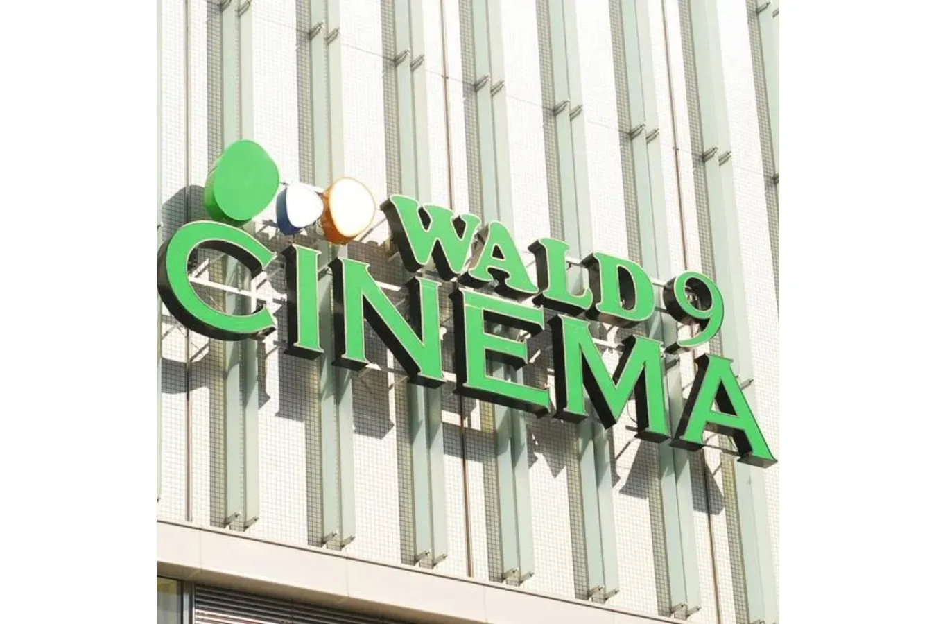 【新宿】夜デートにオススメのスポット8選！遅い時間でも楽しめる場所を紹介_2899544