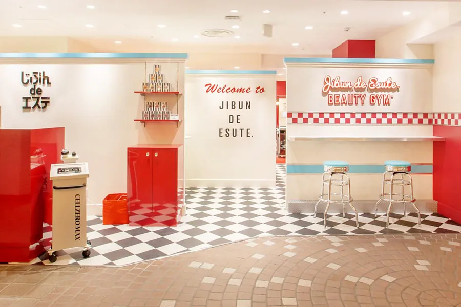 （PR）女子必見！エステや雑貨にプチプラファッション…“使えるお店”大集結の「町田ジョルナ」に行ってきた