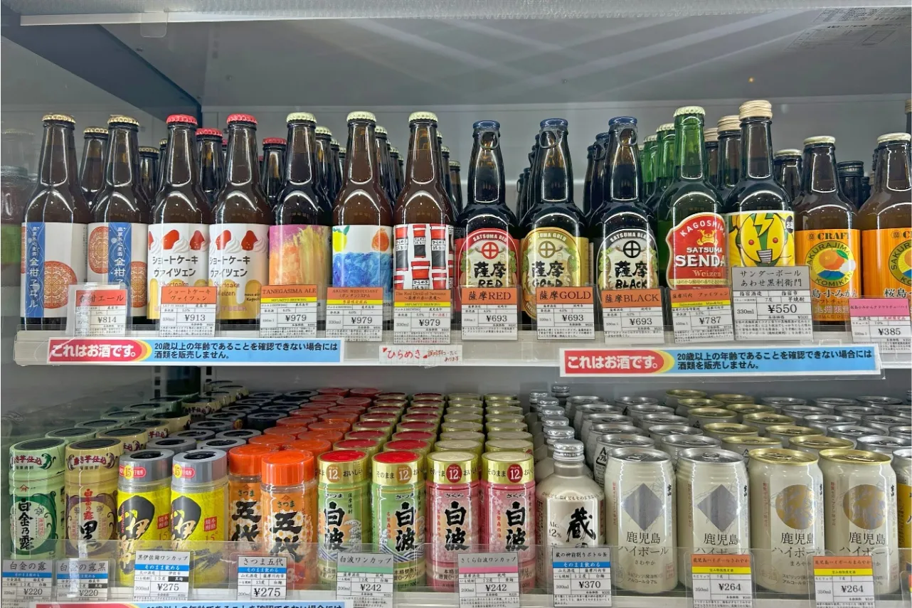 ▲魅力的なお酒がズラリ