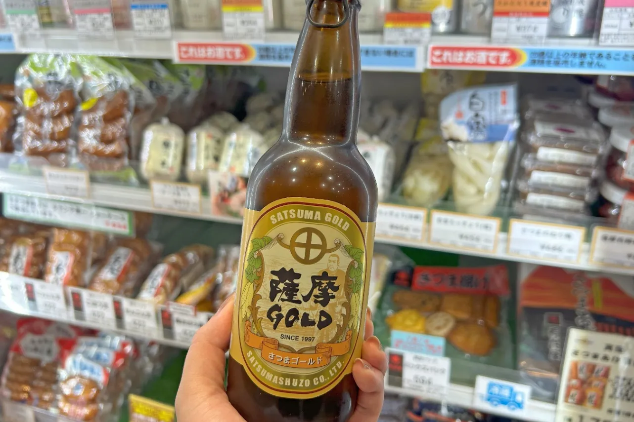 ▲薩摩酒造「薩摩GOLD」