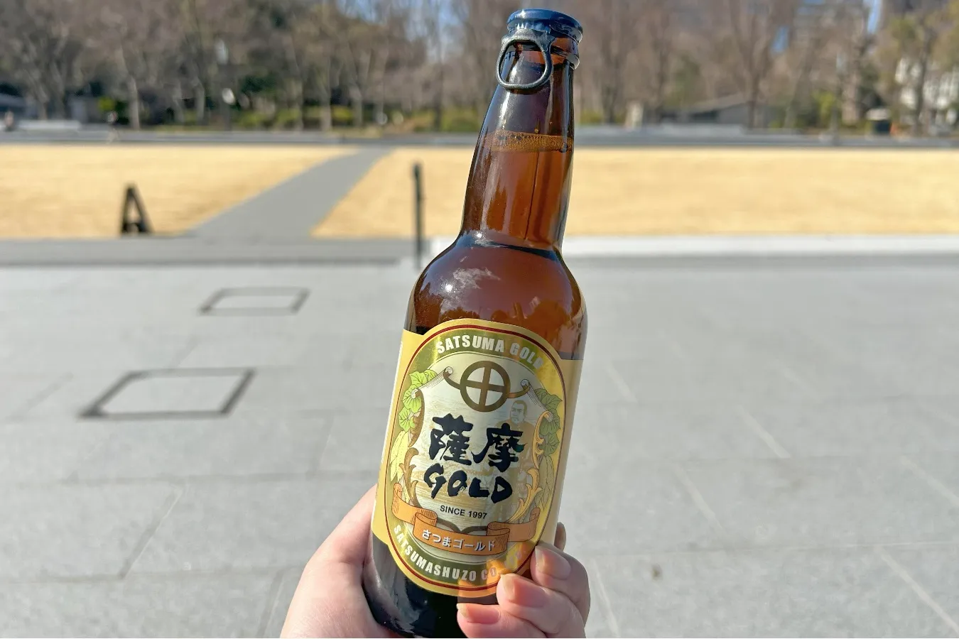鹿児島県のご当地ビール「薩摩GOLD」を実飲レポ！都内アンテナショップ