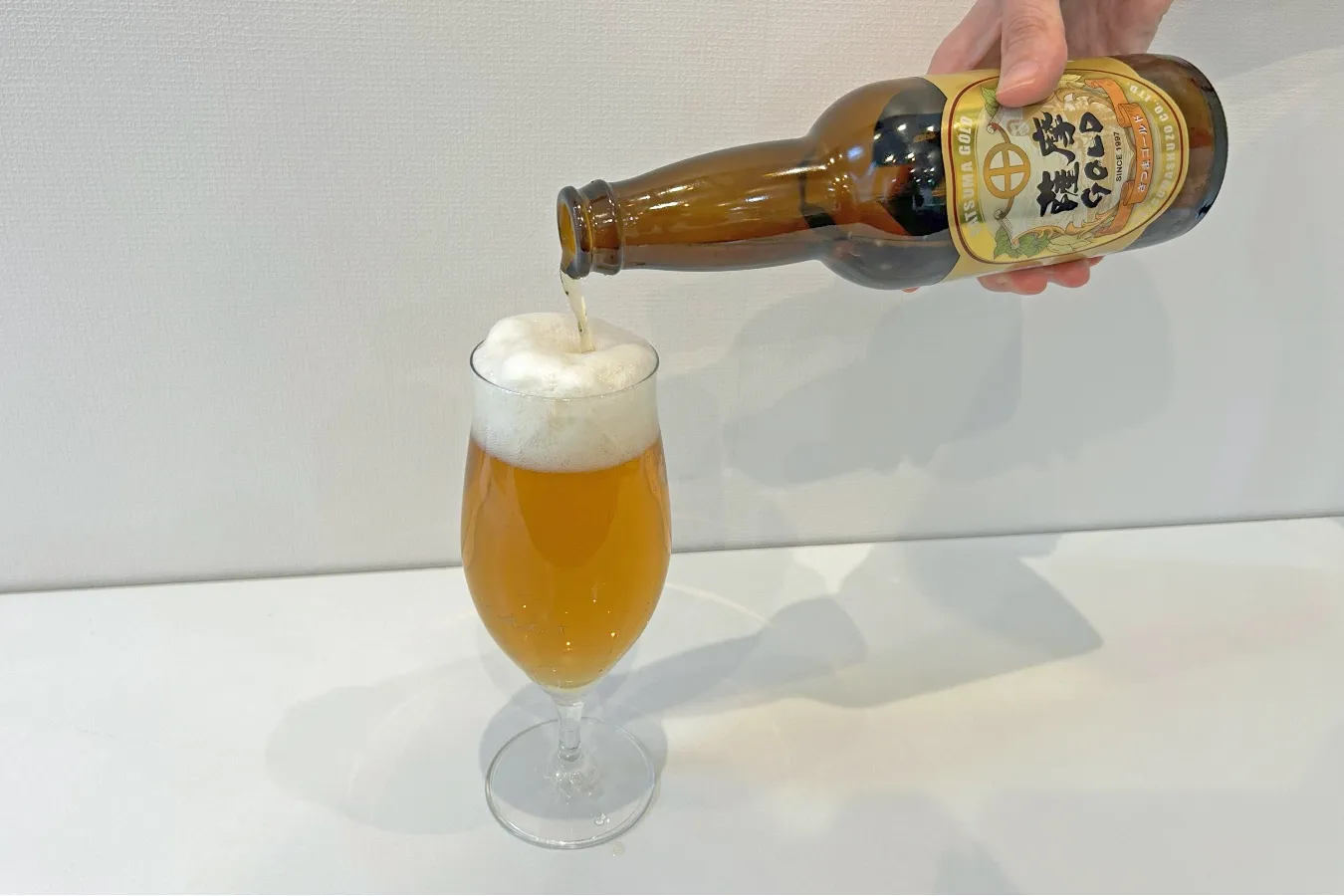 鹿児島県のご当地ビール「薩摩GOLD」を実飲レポ！都内アンテナショップ
