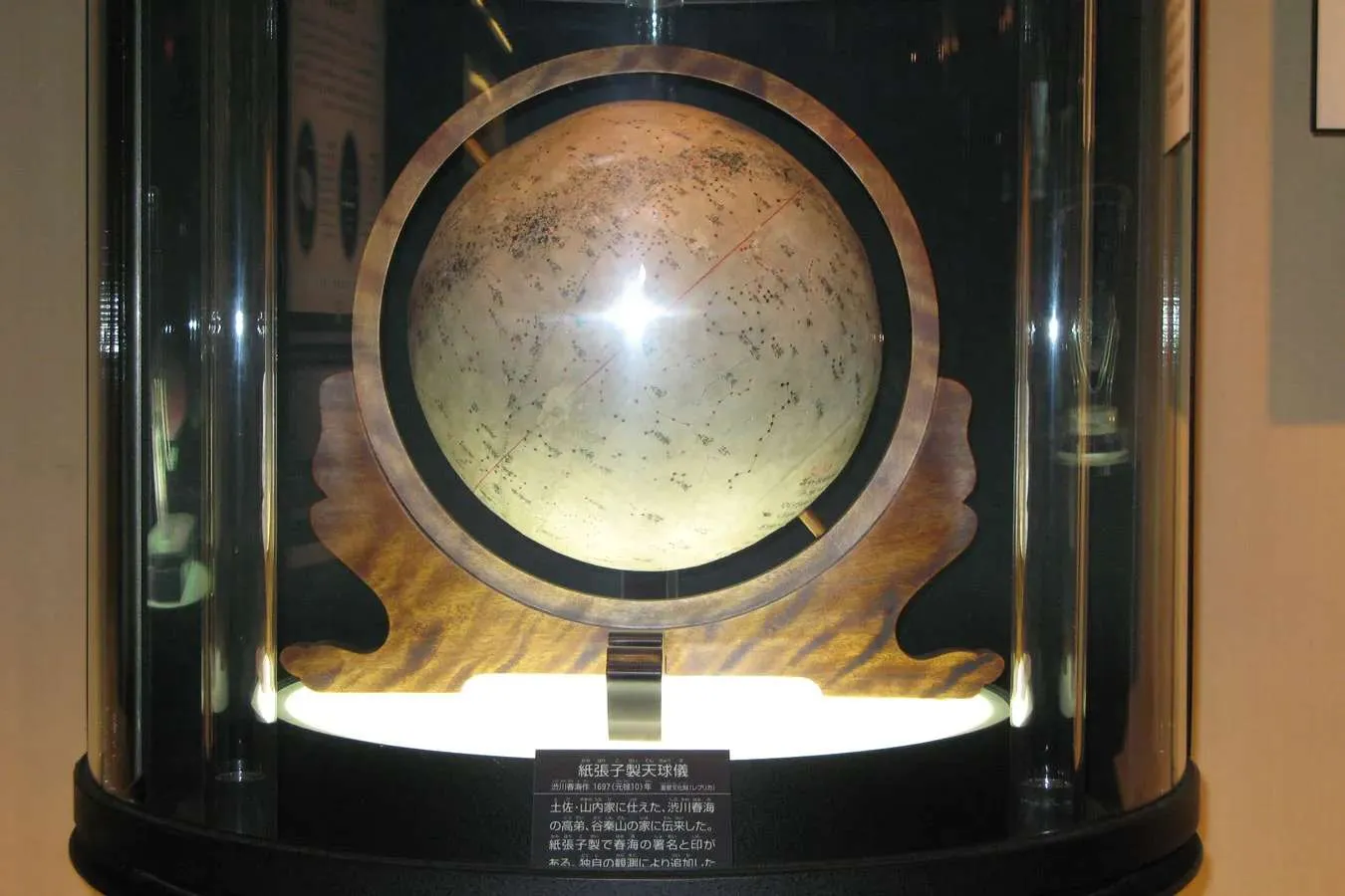 ▲提供：国立科学博物館（紙張子製天球議）