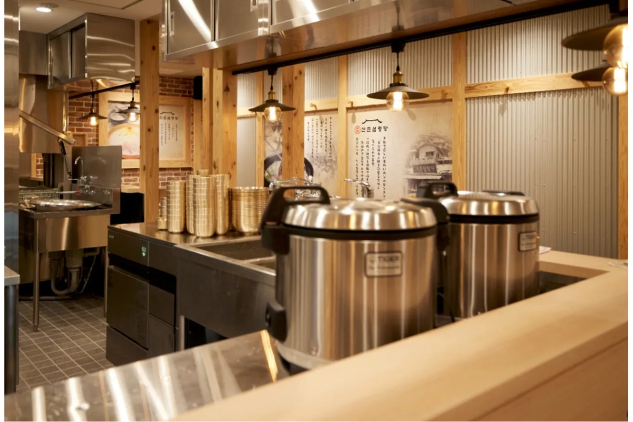 ▲「シンチョン ソルロンタン 2号店」