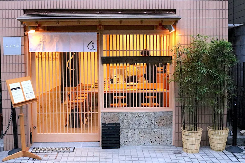 【代々木八幡】モンブラン専門店「モンブランスタイル」のできたて実食レポ
