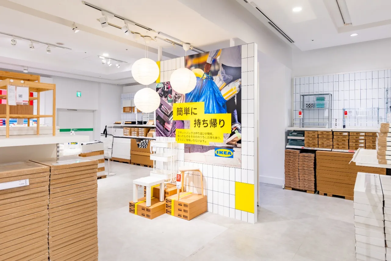 「IKEA渋谷」がリニューアル！世界初のエリア＆体験型ショッピングツールなどを取材レポ_1836234