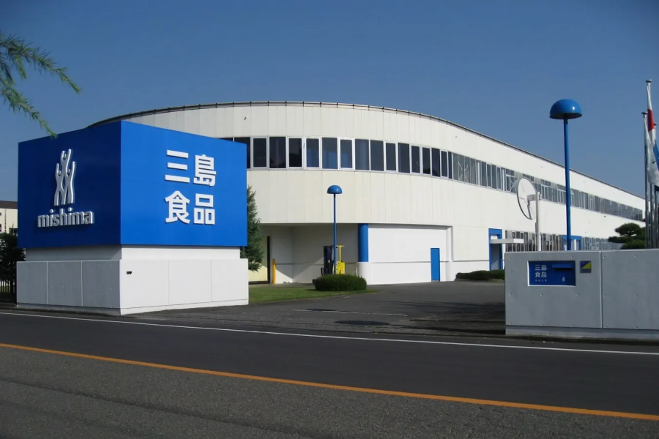 埼玉の工場見学7選！人気お菓子や中華まんなど_2377805