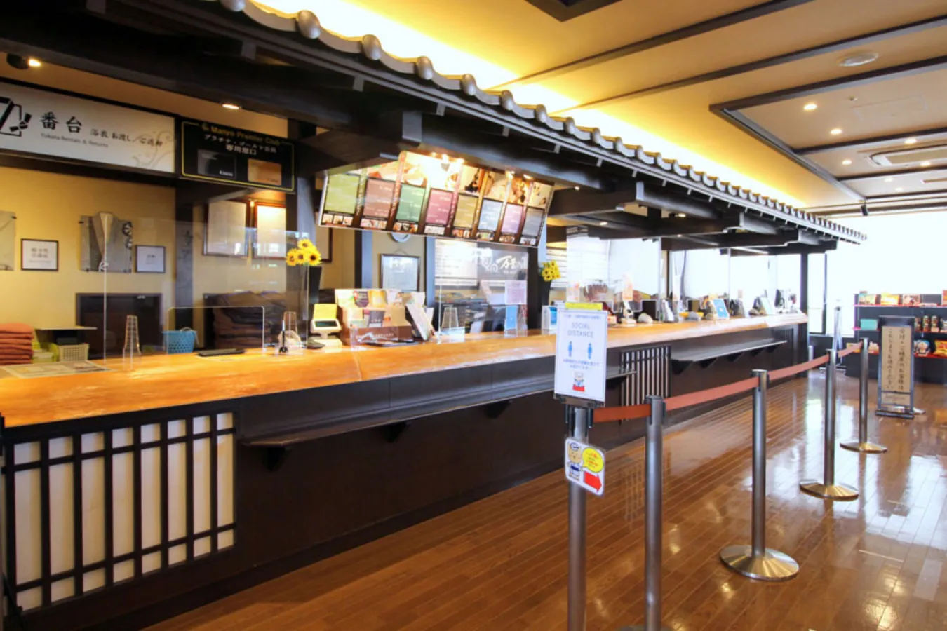【南町田】貸切風呂に足湯…デートにオススメ「東京・湯河原温泉 万葉の湯」レポ_1770282