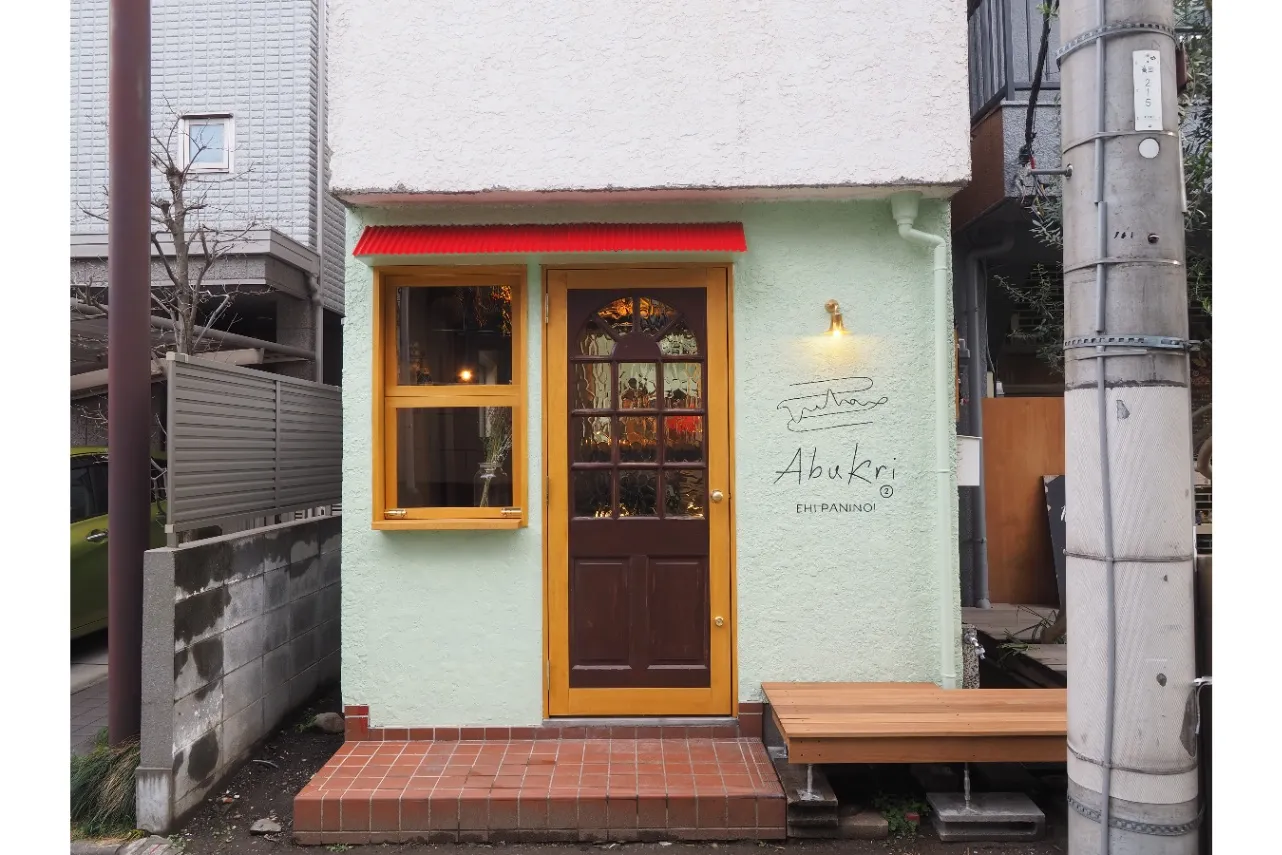 日本のパニーノを味わえる！「Abukri EHI PANINO!」豊島区にオープン_1394220