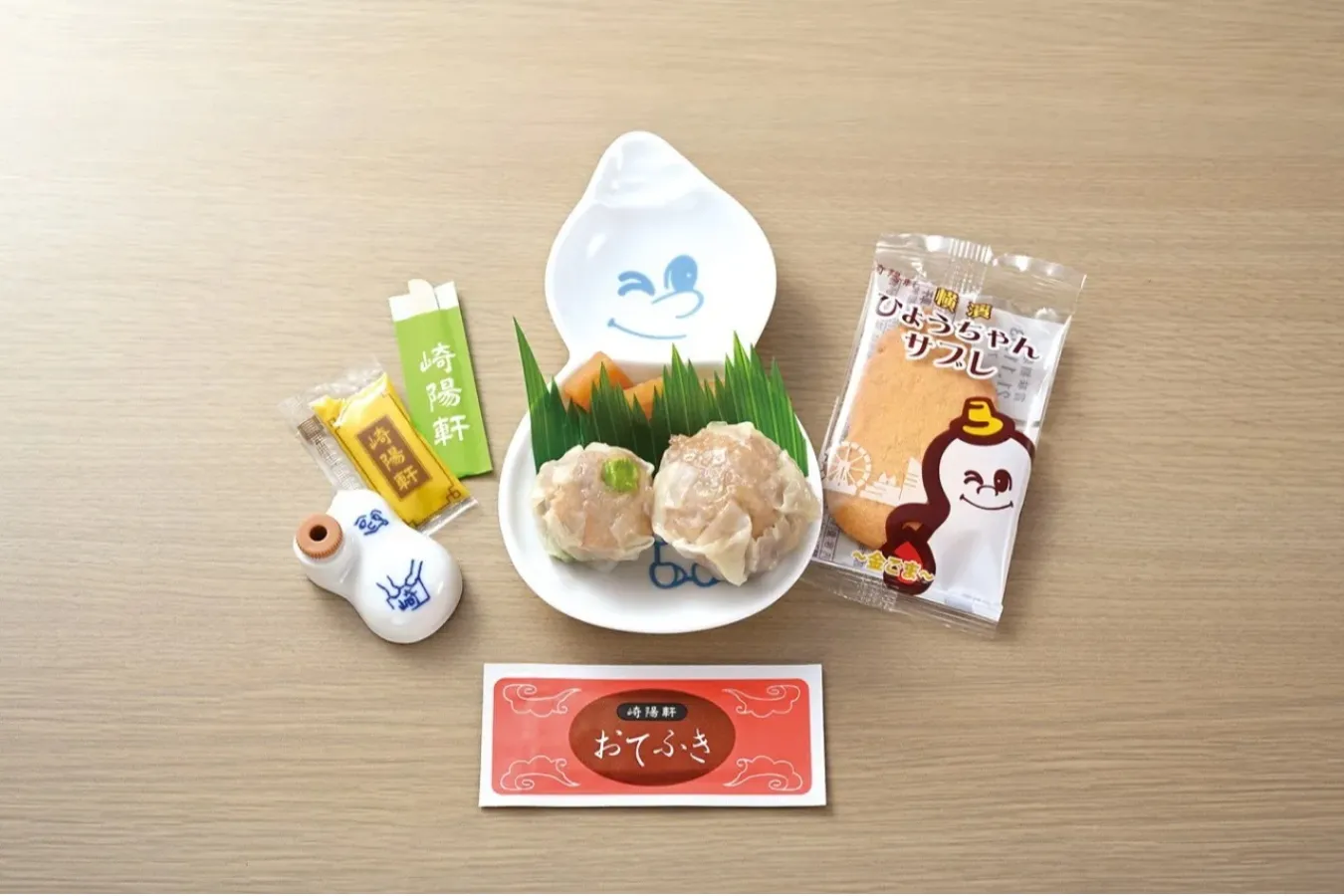 ▲工場見学_試食（一例）