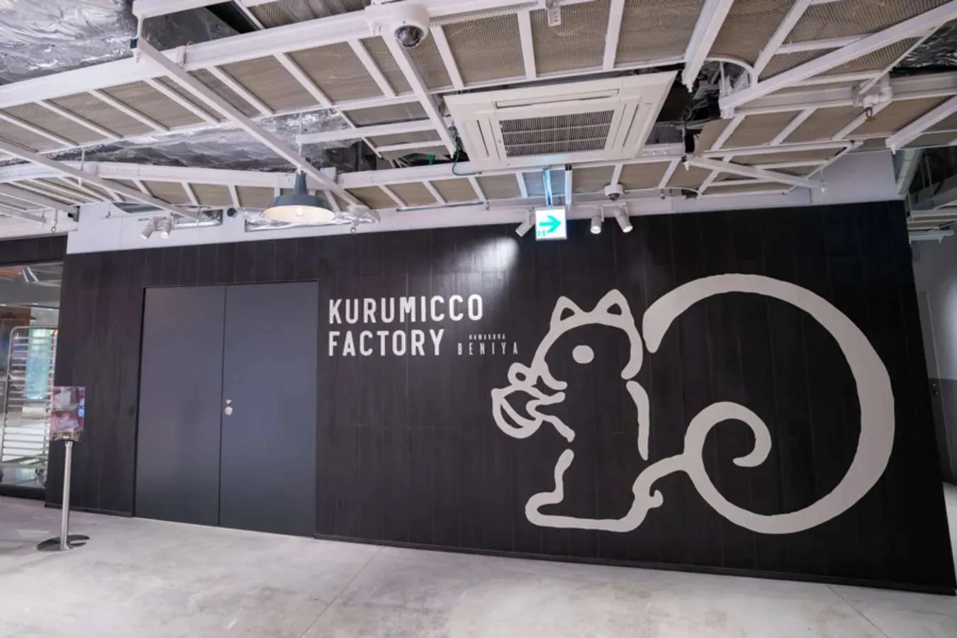 神奈川にあるオススメの工場見学施設5選！老舗や有名メーカーなど_3436118