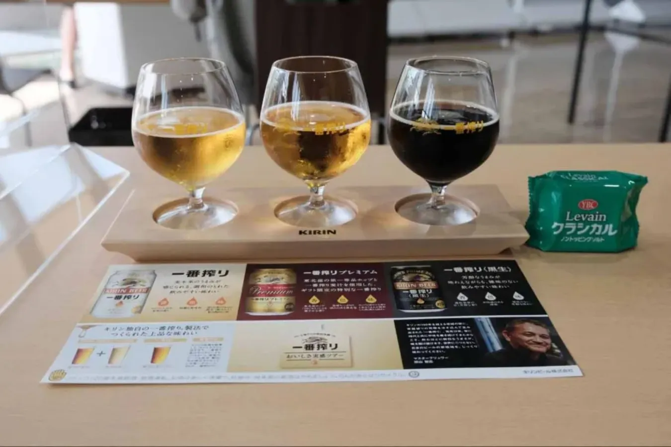 ▲左から、一番搾り、一番搾りプレミアム、一番搾り<黒生>