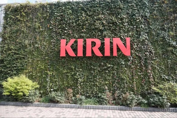 500円で大充実！「キリンビール横浜工場」見学レポ