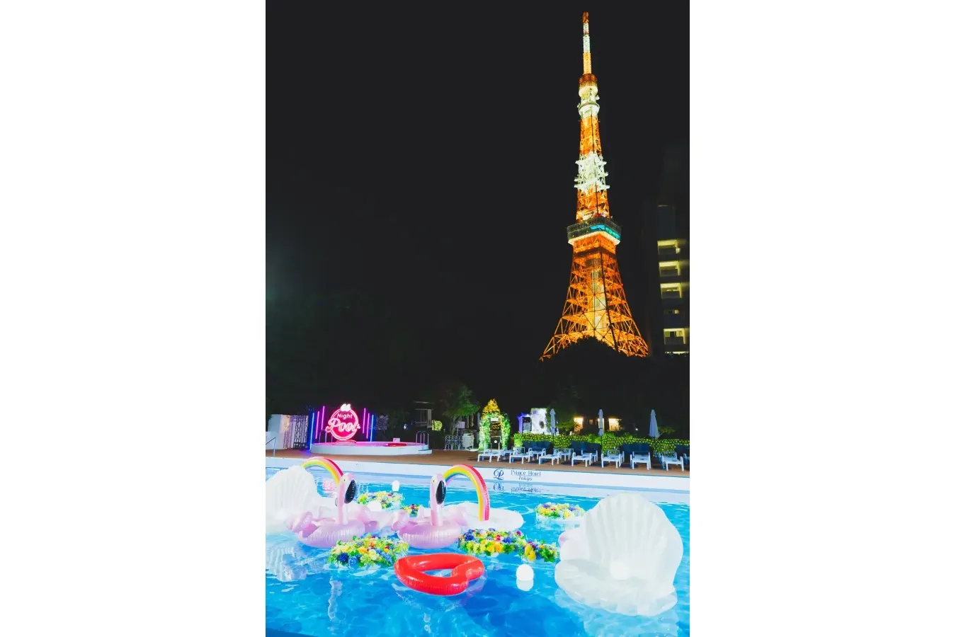▲画像は2025年のもの