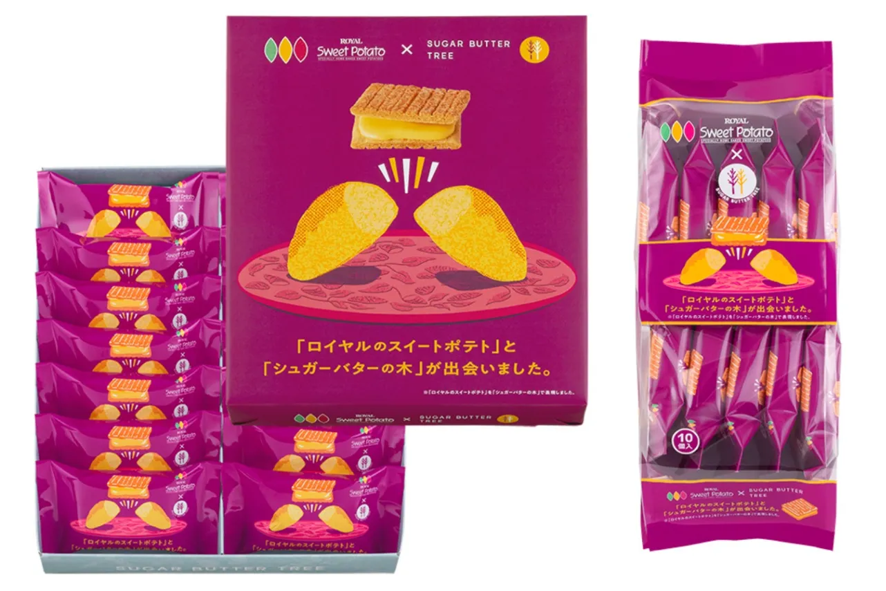 「ロイヤルのスイートポテト」×「シュガーバターの木」が初コラボ_1457319