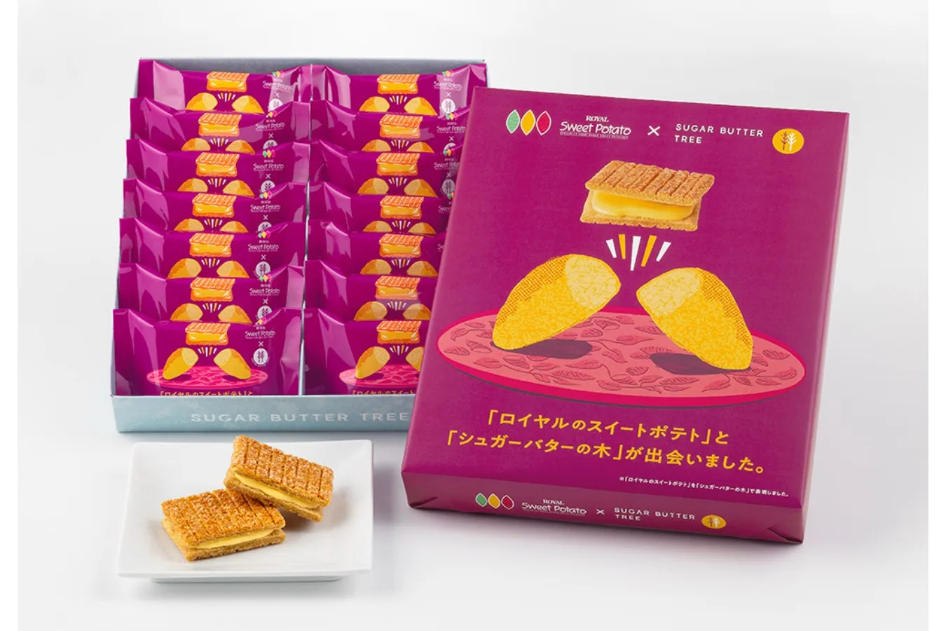 「ロイヤルのスイートポテト」×「シュガーバターの木」が初コラボ_1457321