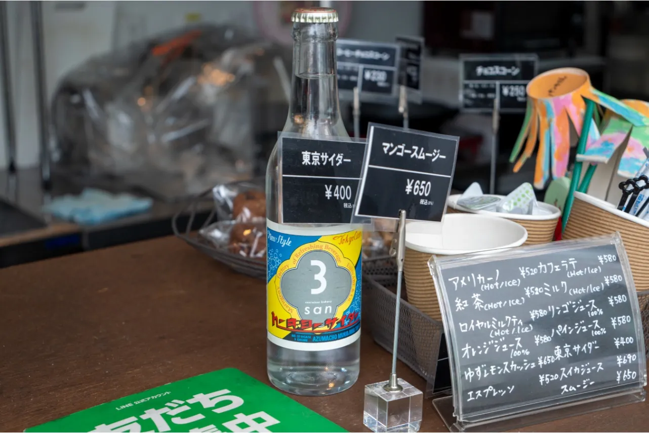 【パン屋さん連載 #05】食べごたえのあるサンドイッチが大人気の清澄白河「コンテナベーカリーサン」_1858453