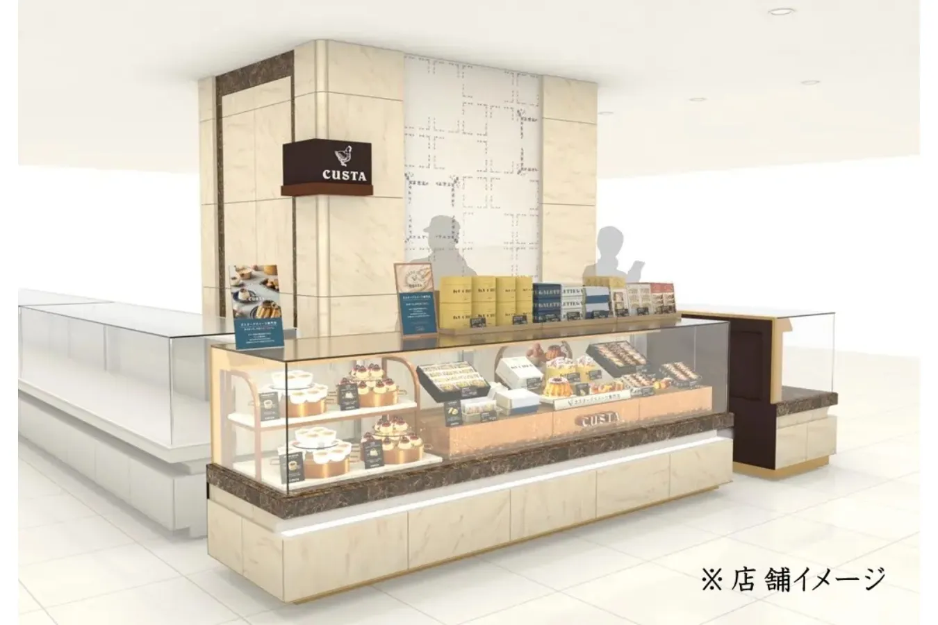 “カスタードスイーツ”専門店「カスタ」3号店が日本橋三越本店にオープン_2405641
