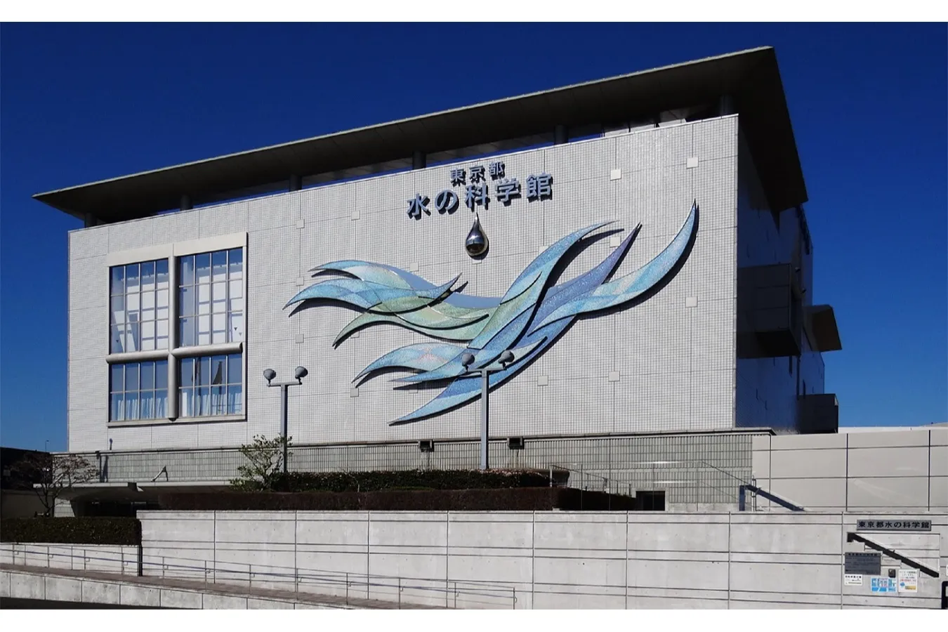 ▲建物外観