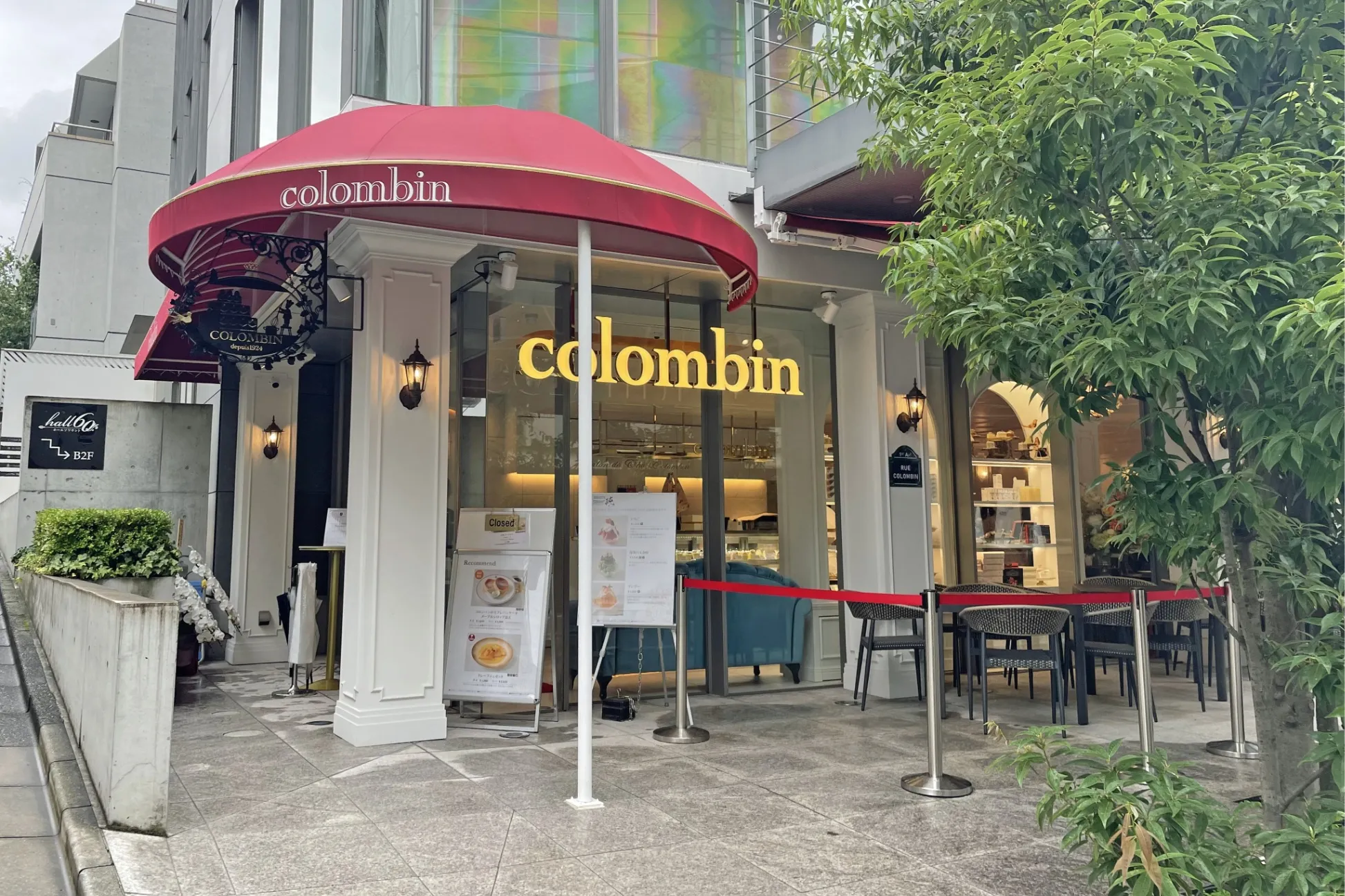 老舗洋菓子店が手掛ける「コロンバン原宿サロン」オープン！サロン初のアフタヌーンティーを実食