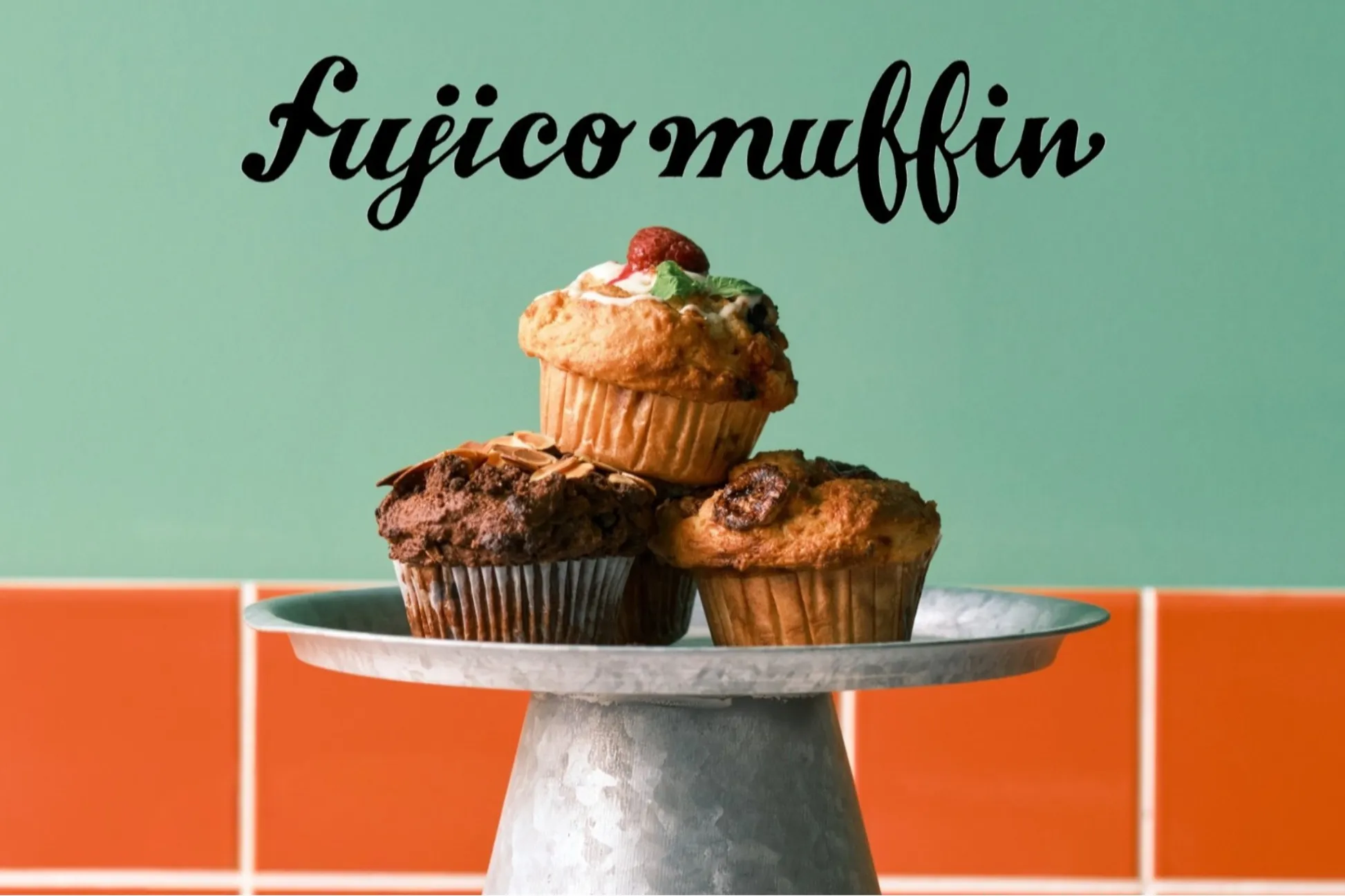 おからマフィン専門店「フジコマフィン」逗子駅前商店街にオープン