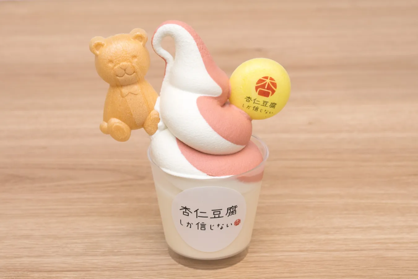 夏に食べたい！ひんやりアジアンスイーツ5選_397216
