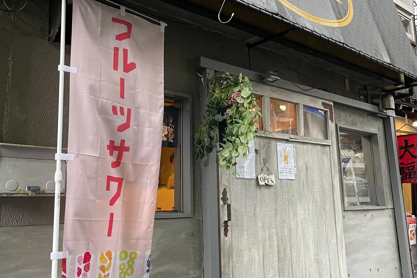 ▲「つるつるいっぱい」は既存店舗を間借りする「シェアレストラン」で営業。