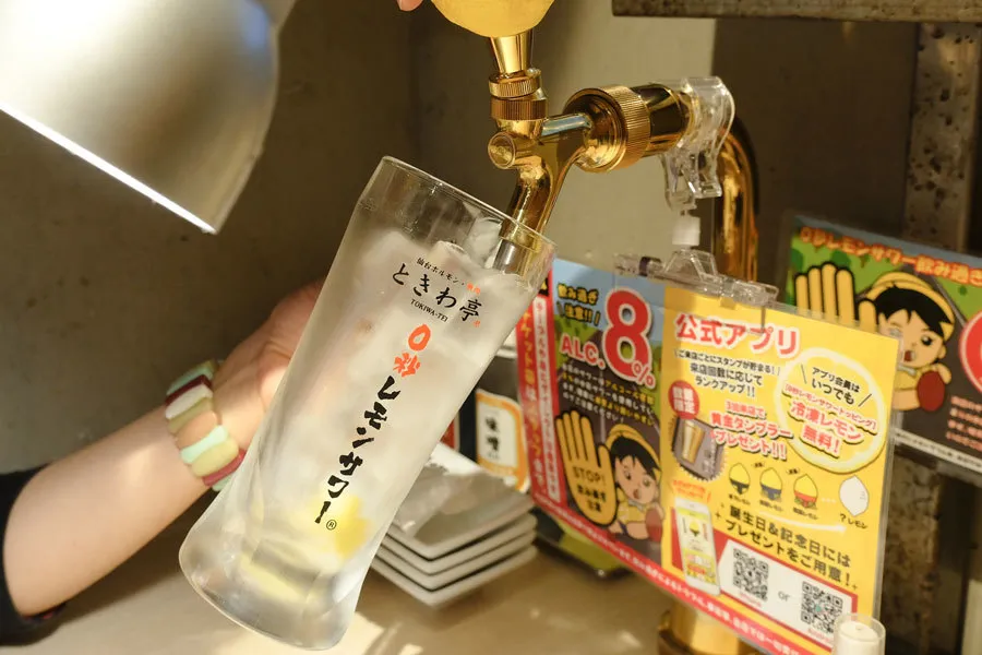 【渋谷】ときわ亭「0秒レモンサワー飲み放題」レポ