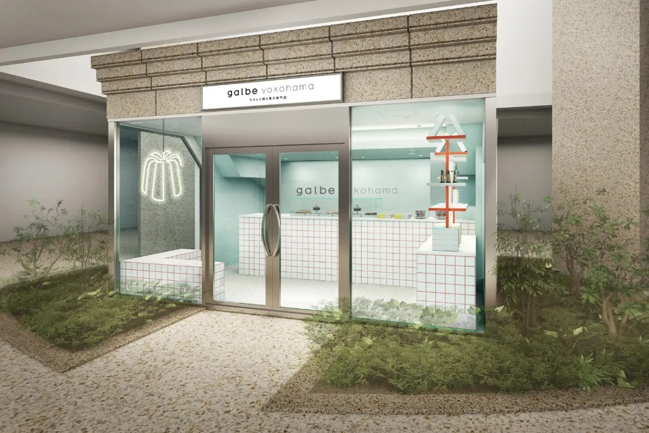 カヌレと焼き菓子専門店「ガルブ」の新店がみなとみらいにオープン_3271788