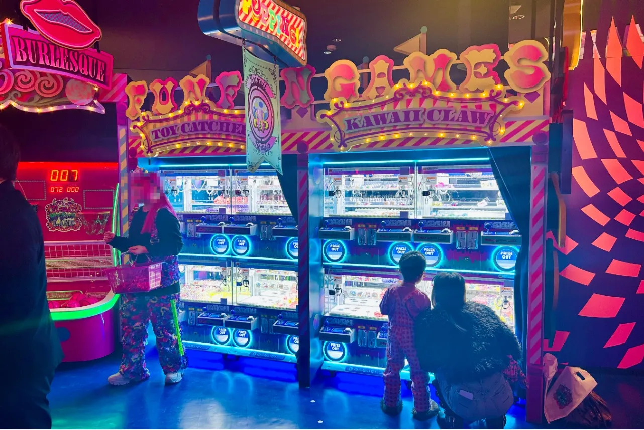 ▲「Fun Fun Game Arcade（ファン ファン ゲーム アーケード）」