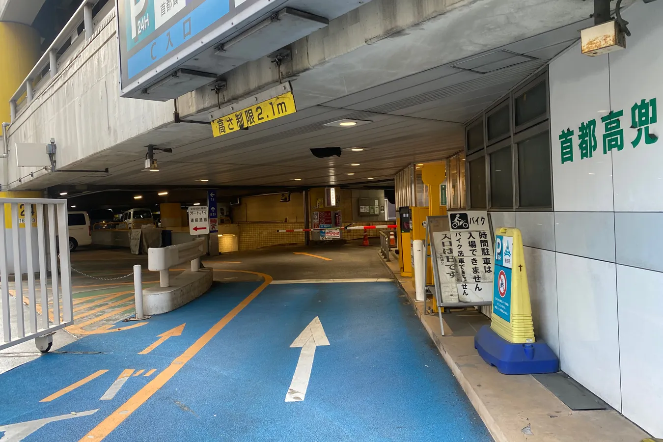 【茅場町】映画『ワイルド・スピード』ロケ地巡り！映画ソムリエ・東紗友美のイチ推し。_900248